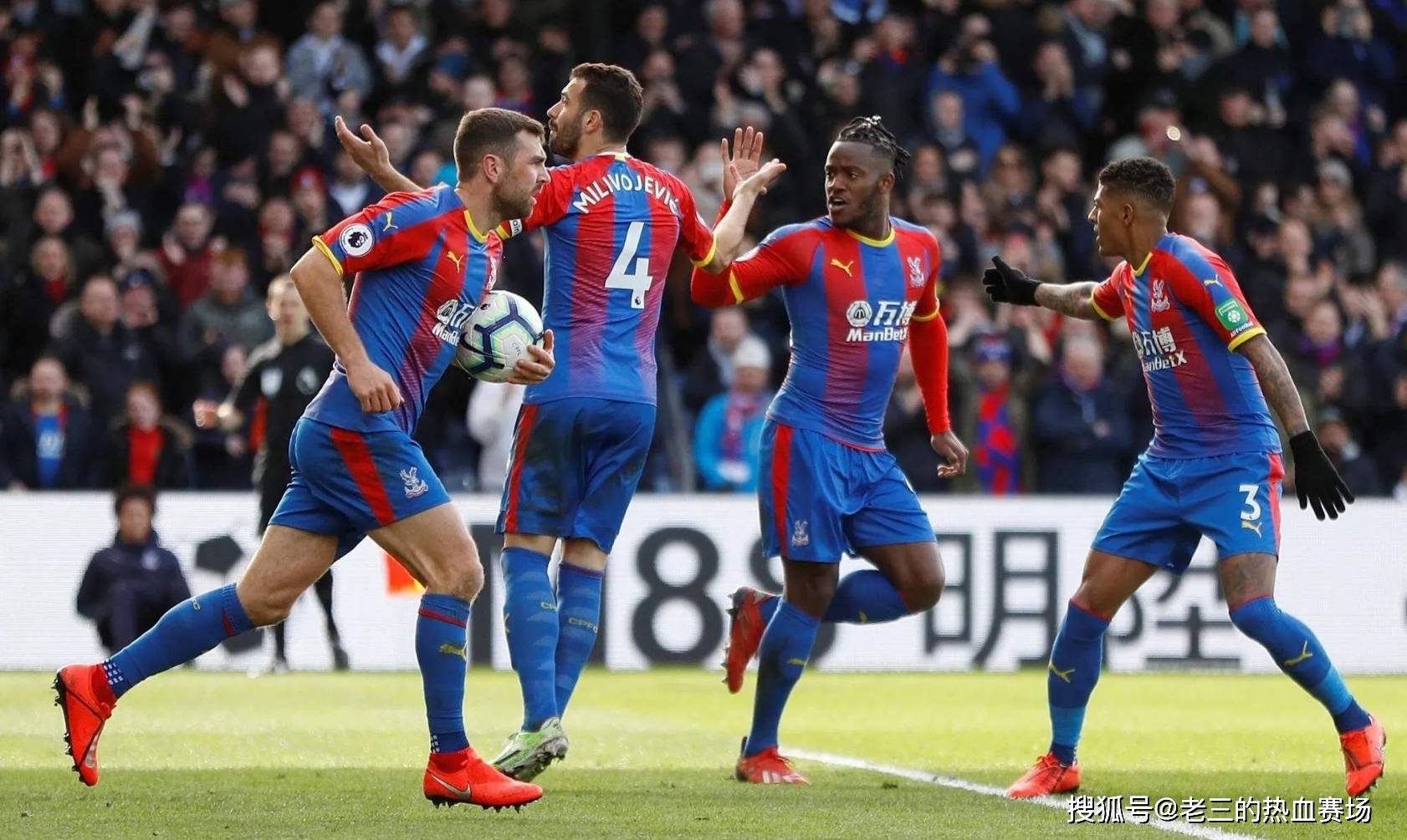 都有可能上 都有可能上