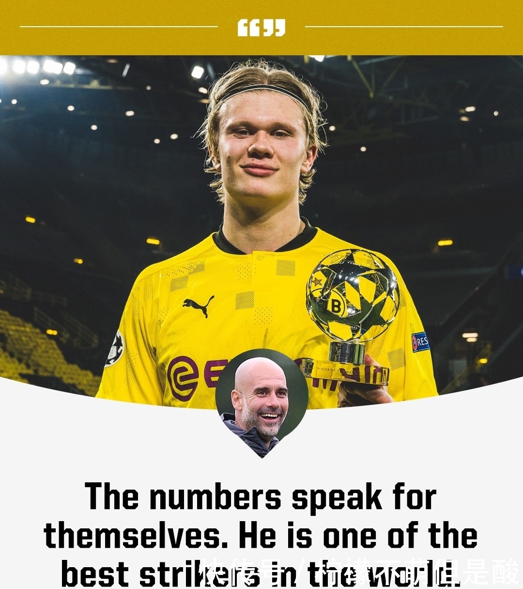 线战术执行 线战术执行